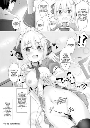 Kinpatsu Twinte JK-chan wa Bitch tte Hontou desu ka? | Is It True That Blonde Schoolgirl With The Twintails Is Actually a Slut? Page #15