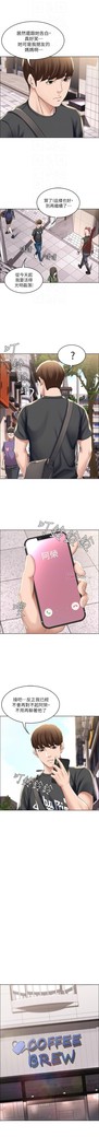 养老金的所有者  31-54 CHI