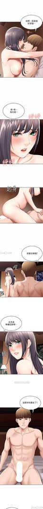 养老金的所有者  31-54 CHI