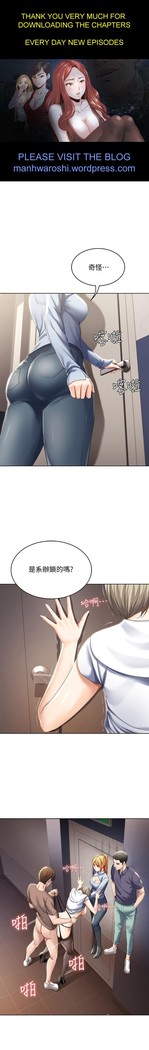 养老金的所有者  31-54 CHI