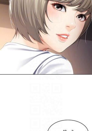 养老金的所有者  31-54 CHI Page #38