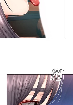 养老金的所有者  31-54 CHI Page #278