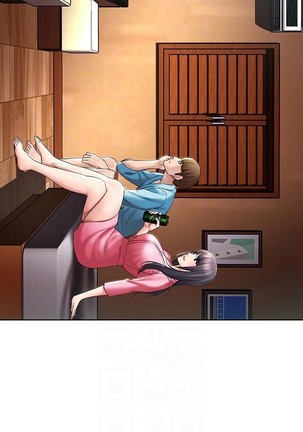 养老金的所有者  31-54 CHI Page #255