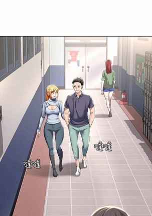 养老金的所有者  31-54 CHI Page #16