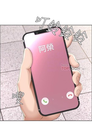 养老金的所有者  31-54 CHI Page #150