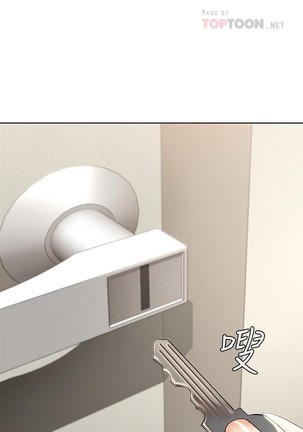 养老金的所有者  31-54 CHI Page #25