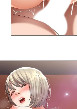 养老金的所有者  31-54 CHI Page #330
