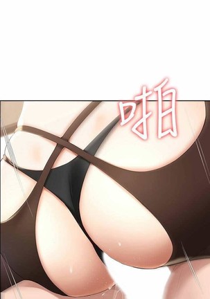 Image 10992900