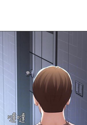 养老金的所有者  31-54 CHI Page #67