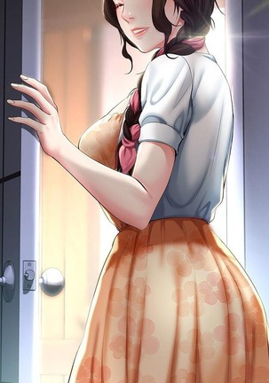 养老金的所有者  31-54 CHI Page #74