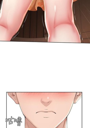 养老金的所有者  31-54 CHI Page #44