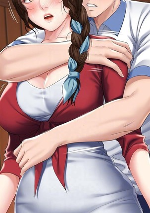 养老金的所有者  31-54 CHI Page #137