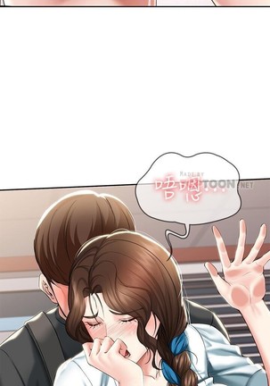 养老金的所有者  31-54 CHI Page #191