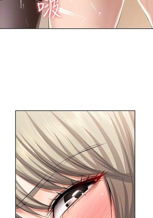 养老金的所有者  31-54 CHI Page #23