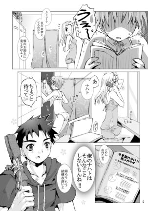 Image 868546