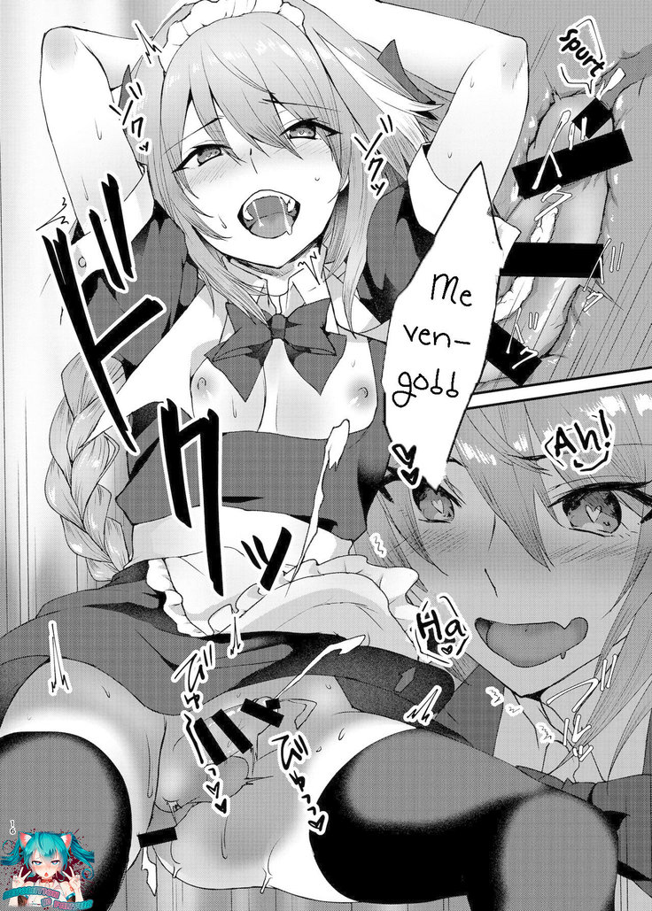 Astolfo-kun to Cosplay H suru Hon