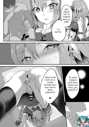 Astolfo-kun to Cosplay H suru Hon - Page 14