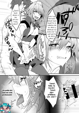 Astolfo-kun to Cosplay H suru Hon - Page 15