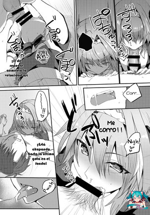 Image 9922453