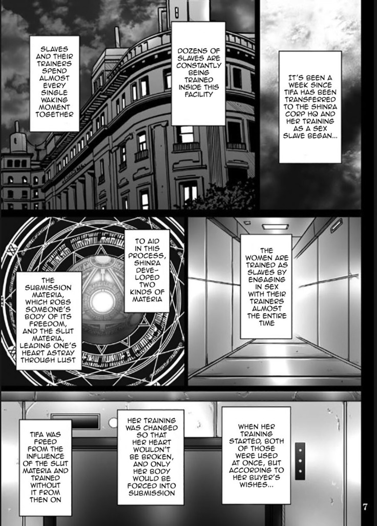 Fukujuu no Materia 2 | Submission Materia 2