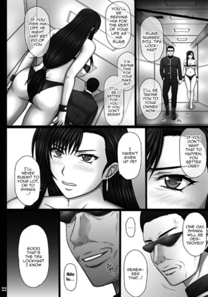 Fukujuu no Materia 2 | Submission Materia 2 Page #22