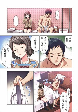 Image 8808167