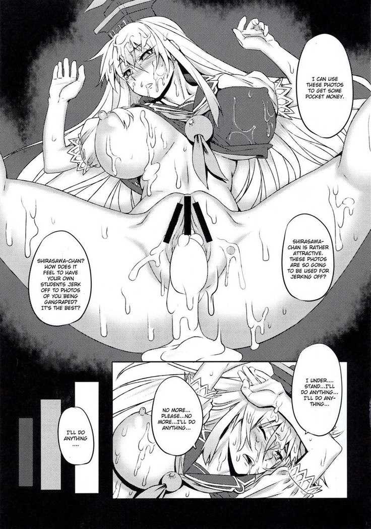 Sadism Gensoukyo Kamishirasawa Keine