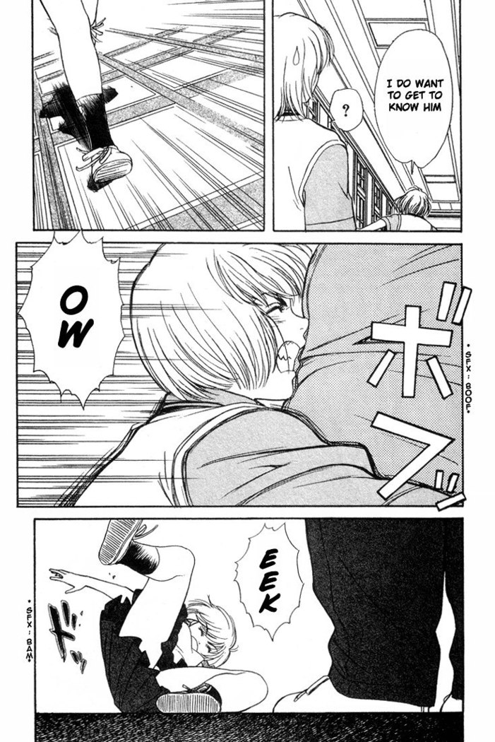 Peridot Vol1 - CH7