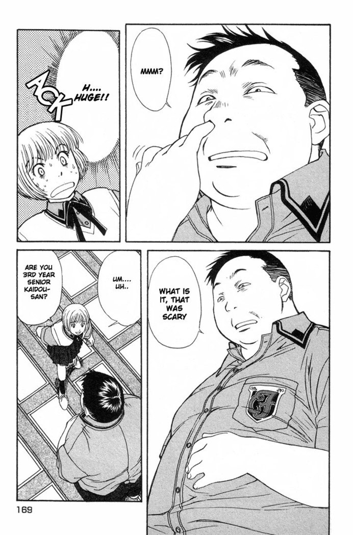 Peridot Vol1 - CH7
