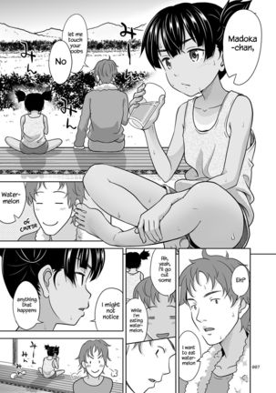Image 2629142