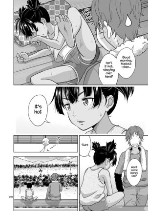 Image 2629141