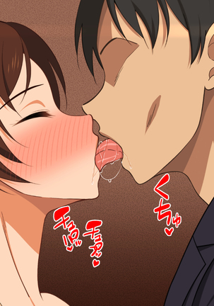 Okoru To Kowai Kaasandakedo Aegigoe Wa Kawaii Page #57