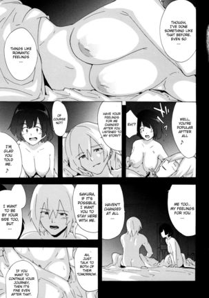 Bitches Journey Ch.5 Page #18