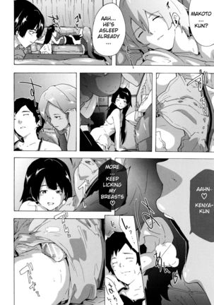 Bitches Journey Ch.5 Page #3