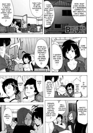 Bitches Journey Ch.5 Page #2
