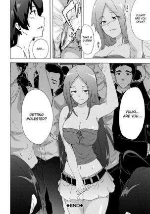 Bitches Journey Ch.5 Page #27