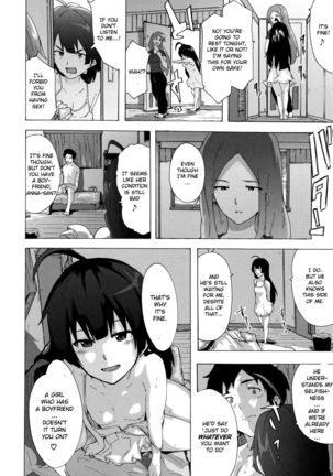Bitches Journey Ch.5 Page #11