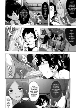 Bitches Journey Ch.5 - Page 5