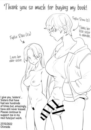 Hitorijime - Futanari Ane x Imouto | All Mine - Futa Older Sister x Little Sister Page #30