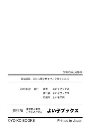 Ninkatsu Nisshi Otto ni Naisho de Seishi Bank Tsukatte mita Page #37