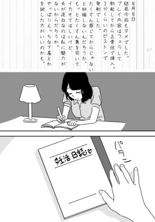 Image 10079907