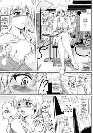 MC Actress - Page 17