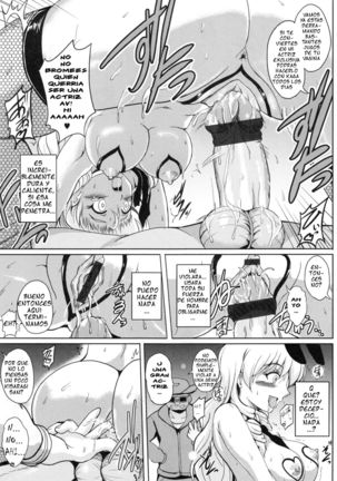 MC Actress - Page 21