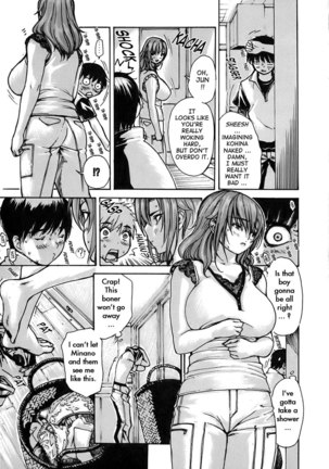 Tonari no Minano Sensei Vol4 - Lesson 41 Page #9