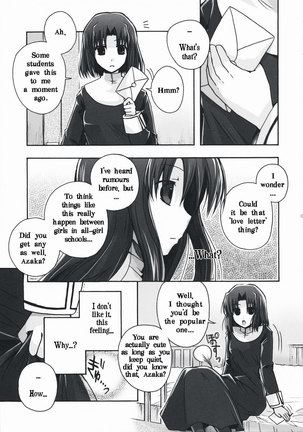 Forbidden Lovers - Page 6