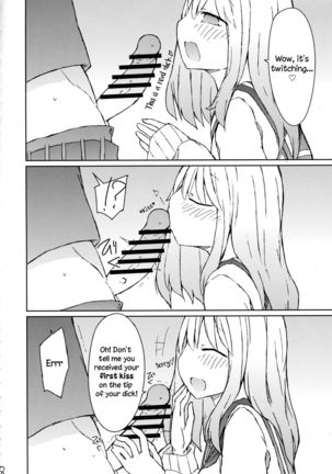 Erohon o Yondetara Kinjo no Onee-san ni Fellatio Sareta Hanashi - Page 7