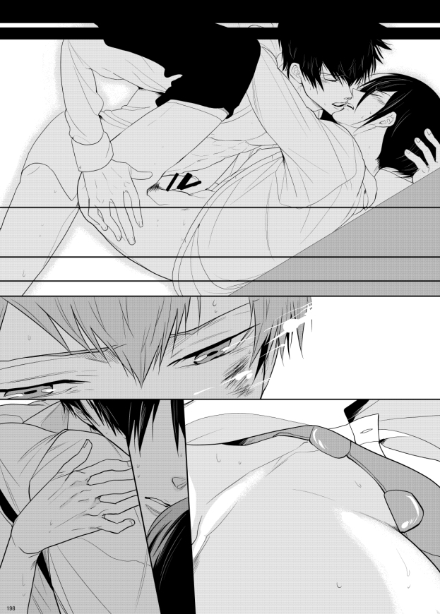 7men_Re_PP3 REMAKE