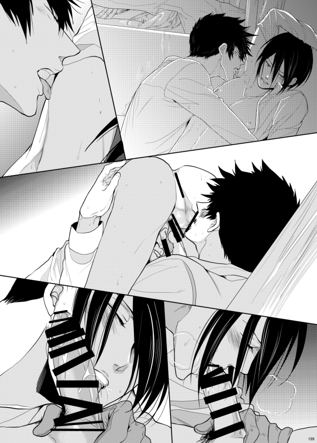 7men_Re_PP3 REMAKE