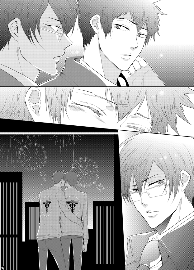 7men_Re_PP3 REMAKE
