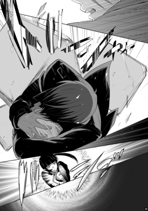 7men_Re_PP3 REMAKE Page #86